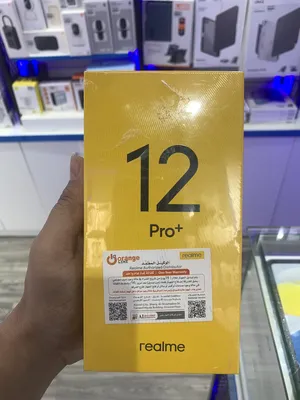 realme-12-pro-5g-512gb-12gb-ram-beige