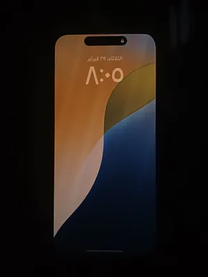 آيفون-14pro