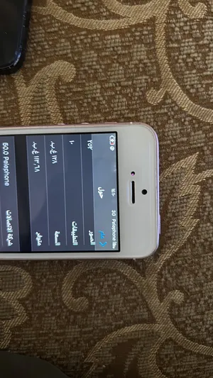 ايفون-5se-بحاله-ممتازه-جدا-جدا