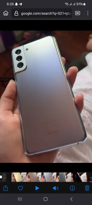 samsung-galaxy-s21-plus-5g-256-gb-in-nablus