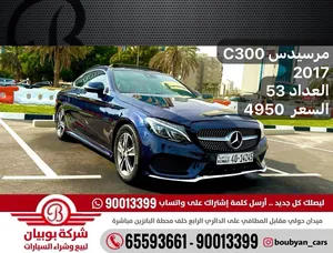 used-mercedes-benz-c-class-in-hawally