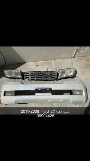 used-toyota-land-cruiser-in-northern-governorate