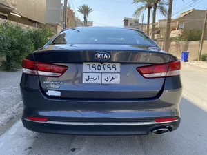 used-kia-optima-in-baghdad