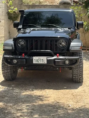 rubicon-2020