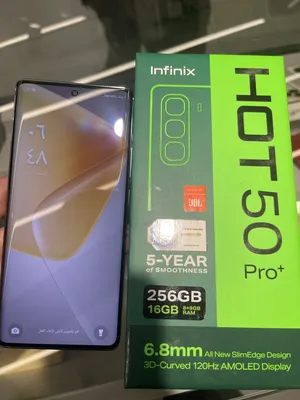 infinix-hot-50-pro-5g-مستعمل-اسبوعين-بحالة-الجديد