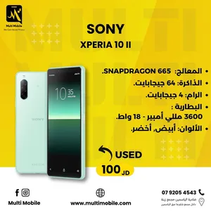 sony-xperia-10-ii