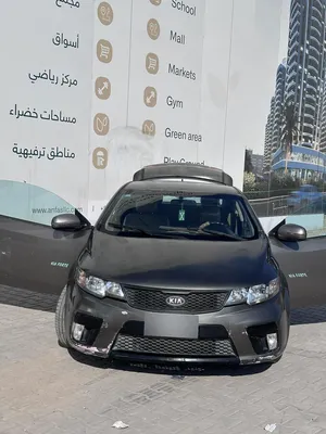 used-kia-forte-in-baghdad