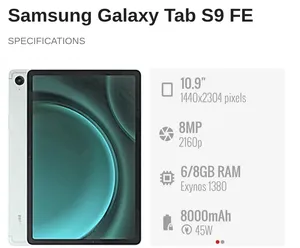 samsung-others-128-gb-in-muscat