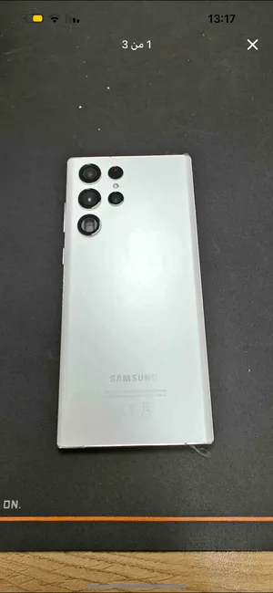 s22-ultra-512g