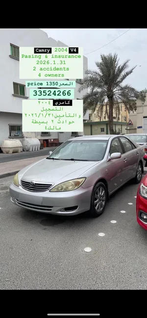 camry-2004-v4-كامري