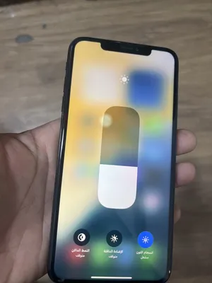 xs-max-256