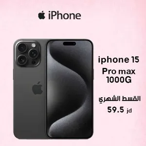 للبيع-أقساااط-iphone-15promax-1tgbوارد-شرق-اوسط-بدون-دفعه-اولى