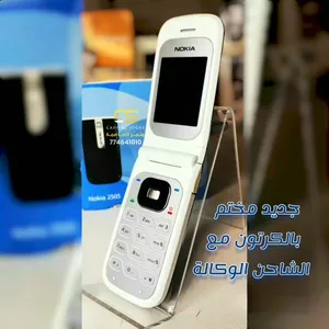 جوال-نوكيا-الحبوب-nokia-2505