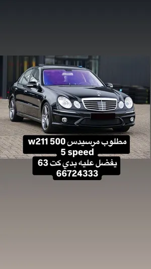 used-mercedes-benz-other-in-manama