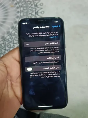 apple-iphone-xr-128-gb-in-basra