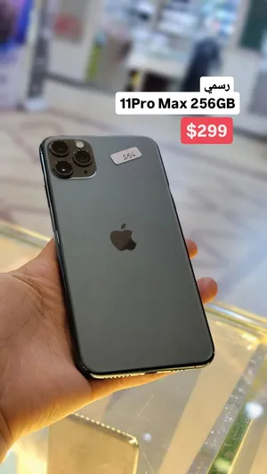 apple-iphone-11-pro-max-256-gb-in-sana-a