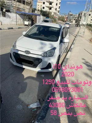 هوندايi10-اوتوماتك-السياره-2020