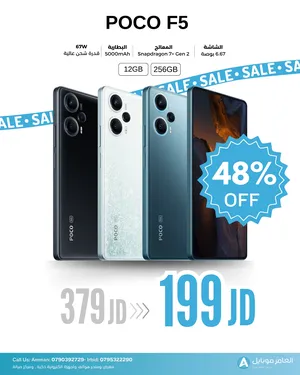 xiaomi-pocophonef5-256-gb-in-amman