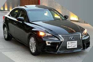 used-lexus-is-in-baghdad