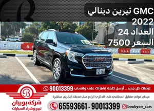 gmc-تيرين-دينالي-2022-العداد-24-السعر-7500