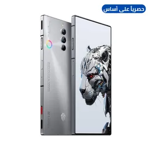 zte-nubia-series-512-gb-in-basra