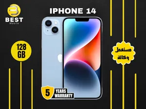 مستخدم-بطاريات-عاليه-ايفون-14-iphone-14-128gb-uesd