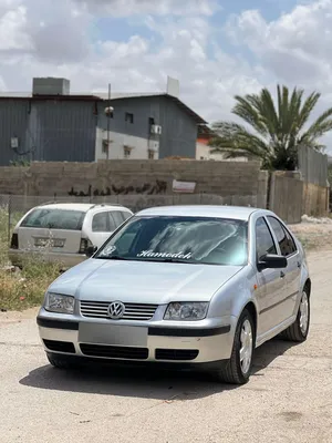 بورا-للبيع
