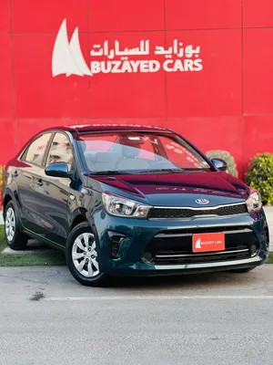 offer-price-kia-pegas-2020