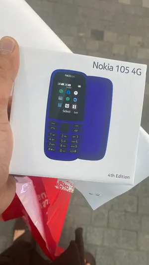 nokia-1-16-gb-in-kuwait-city