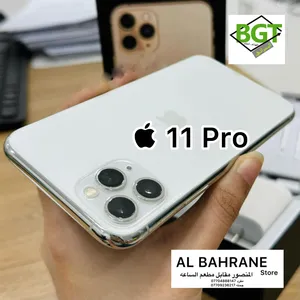 apple-iphone-11-pro-256-gb-in-baghdad