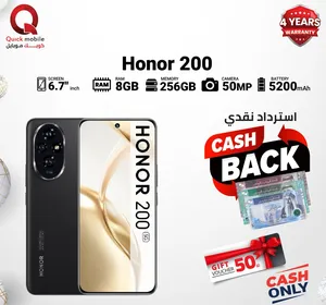 honor-200-5g-256gb-12-ram-new-هونور-200-ذاكره-256-جيجا-الرام-12-الجديد