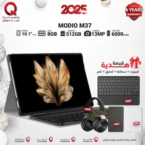 tab-modio-m37-512gb-ram-8-new-تاب-موديو-ام-37-ذاكرة-512-رام-8-الجديد