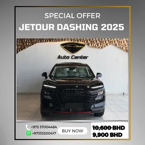 jetour-dashing-2025