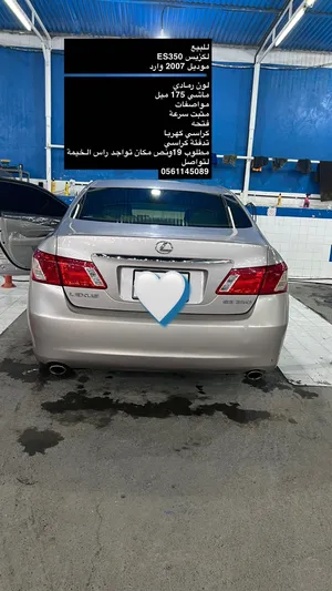 used-lexus-es-in-ras-al-khaimah