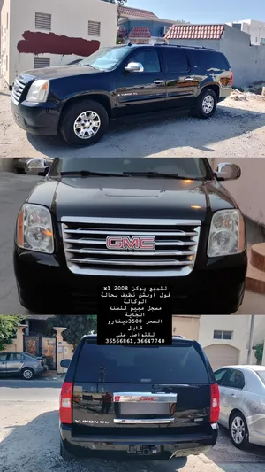 used-gmc-yukon-in-northern-governorate