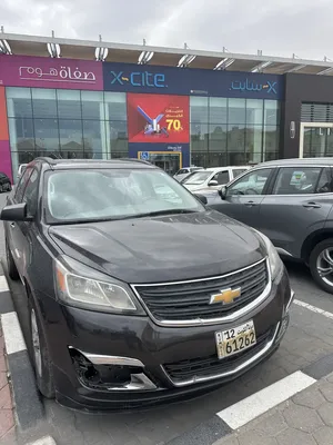 used-chevrolet-traverse-in-al-ahmadi