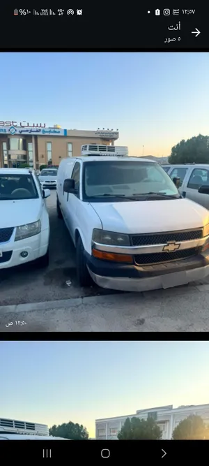 used-chevrolet-other-in-kuwait-city