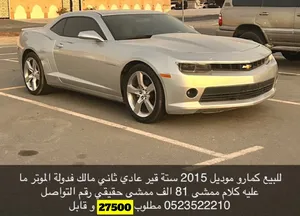 for-sale-camaro-lt