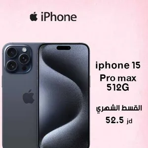 للبيع-أقساااط-iphone-15promax-512gbوارد-شرق-اوسط-بدون-دفعه-اولى