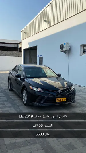 used-toyota-camry-in-muscat