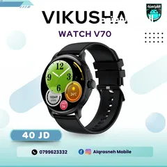  1 ساعة فيكوشا Vikusha Watch V70 اقل سعر في المملكة