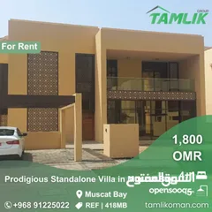  1 Prodigious Standalone Villa for Rent in Muscat Bay REF 418MB