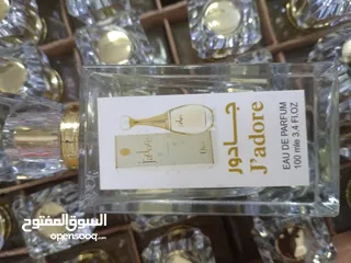  4 عطور جميلة جدا والثبات جميل 