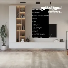  21 طاولات تلفزيون و طقم و شحن مجاني