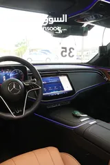  8 Mercedes-Benz E200 2024مايلد هايبرد مرسيدس بنز