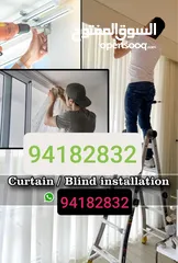  1 fix curtains and frames photo clock tv and other items fix all over Muscat we are available