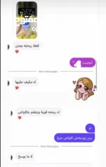  4 مزيل عرق طبيعي – للرجال والنساء – انتعاش يدوم