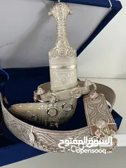  3 خنجر سعيدي