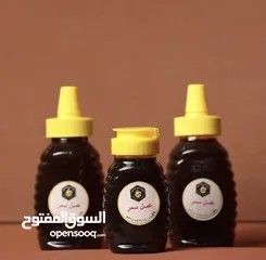  23 بيع العسل العماني بجميع أنواعه