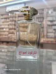  4 عطورات فواحه وثابته جدا